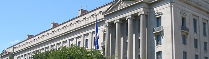Justice Building